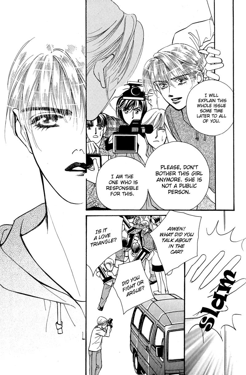Ingenuo Chapter 6.2 page 15 - Vol.6 Chapter 2