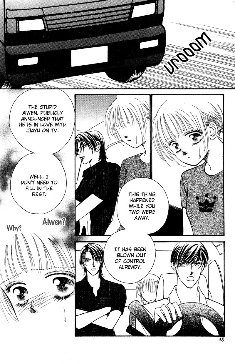 Ingenuo Chapter 6.2 page 16 - Vol.6 Chapter 2