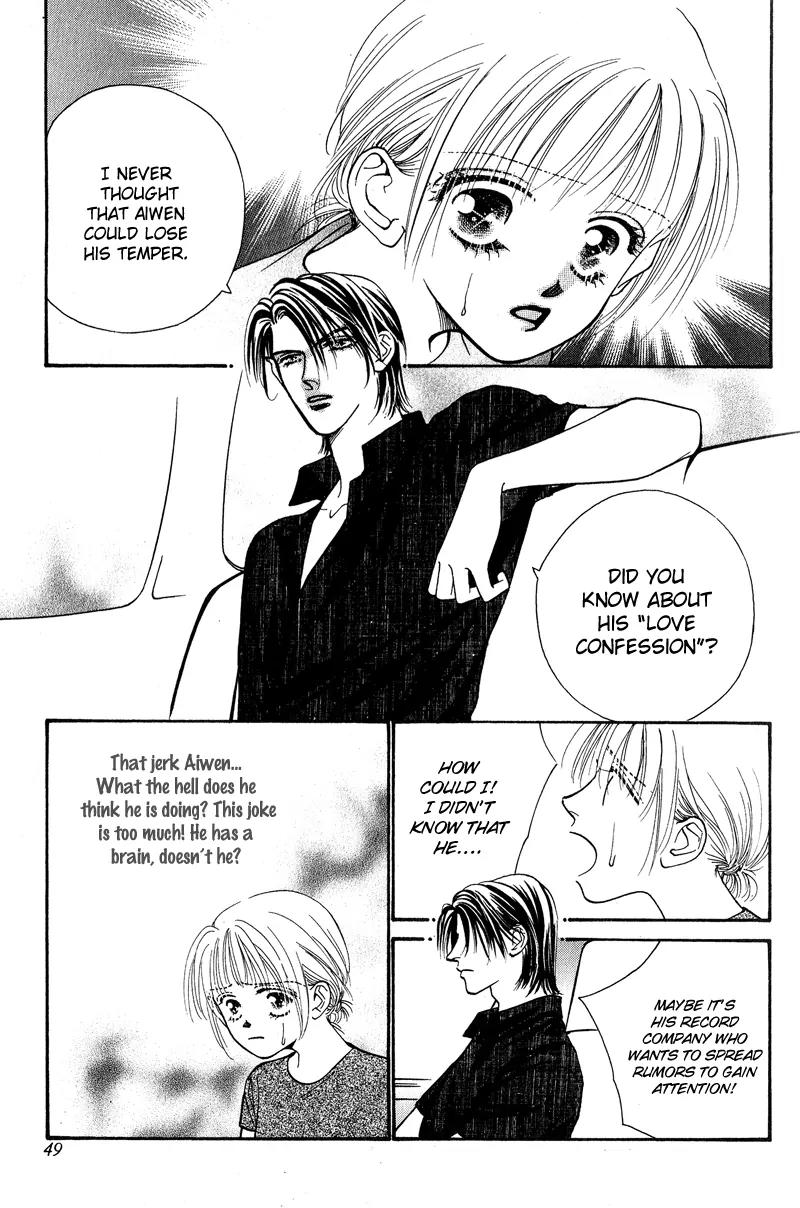 Ingenuo Chapter 6.2 page 17 - Vol.6 Chapter 2