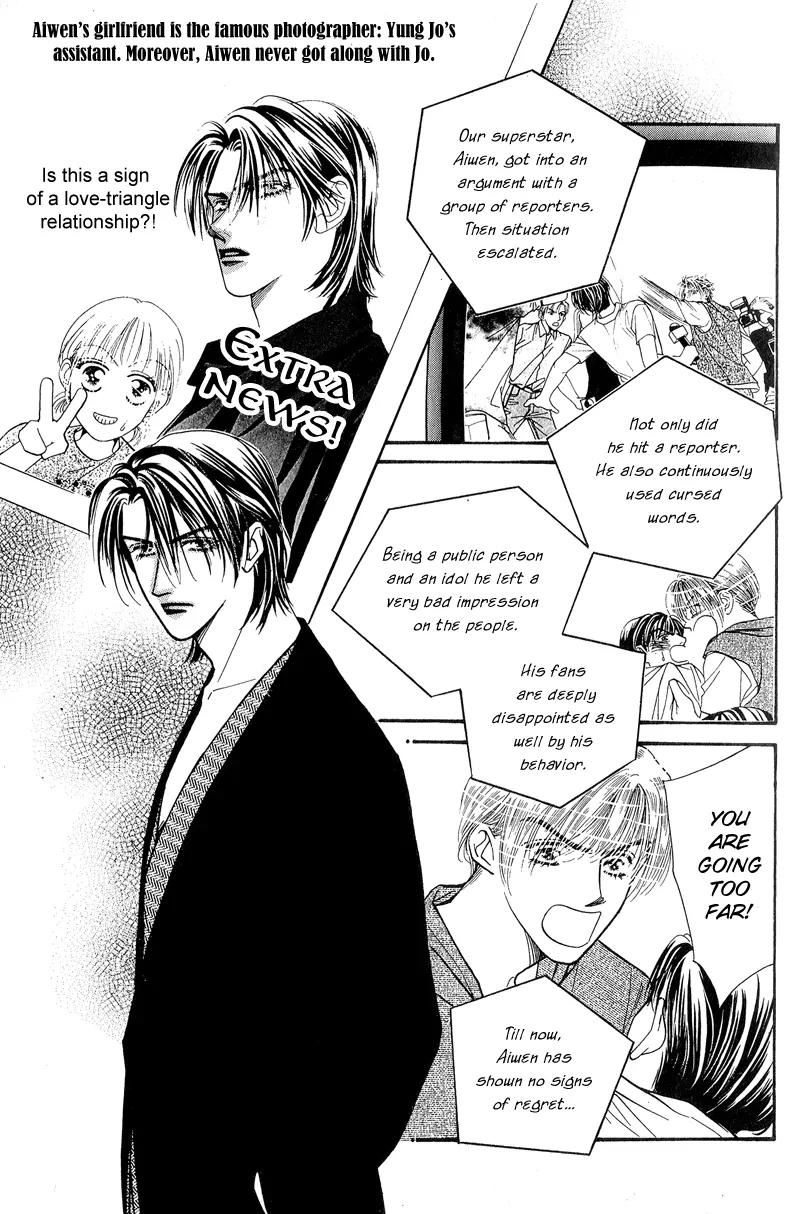 Ingenuo Chapter 6.2 page 19 - Vol.6 Chapter 2