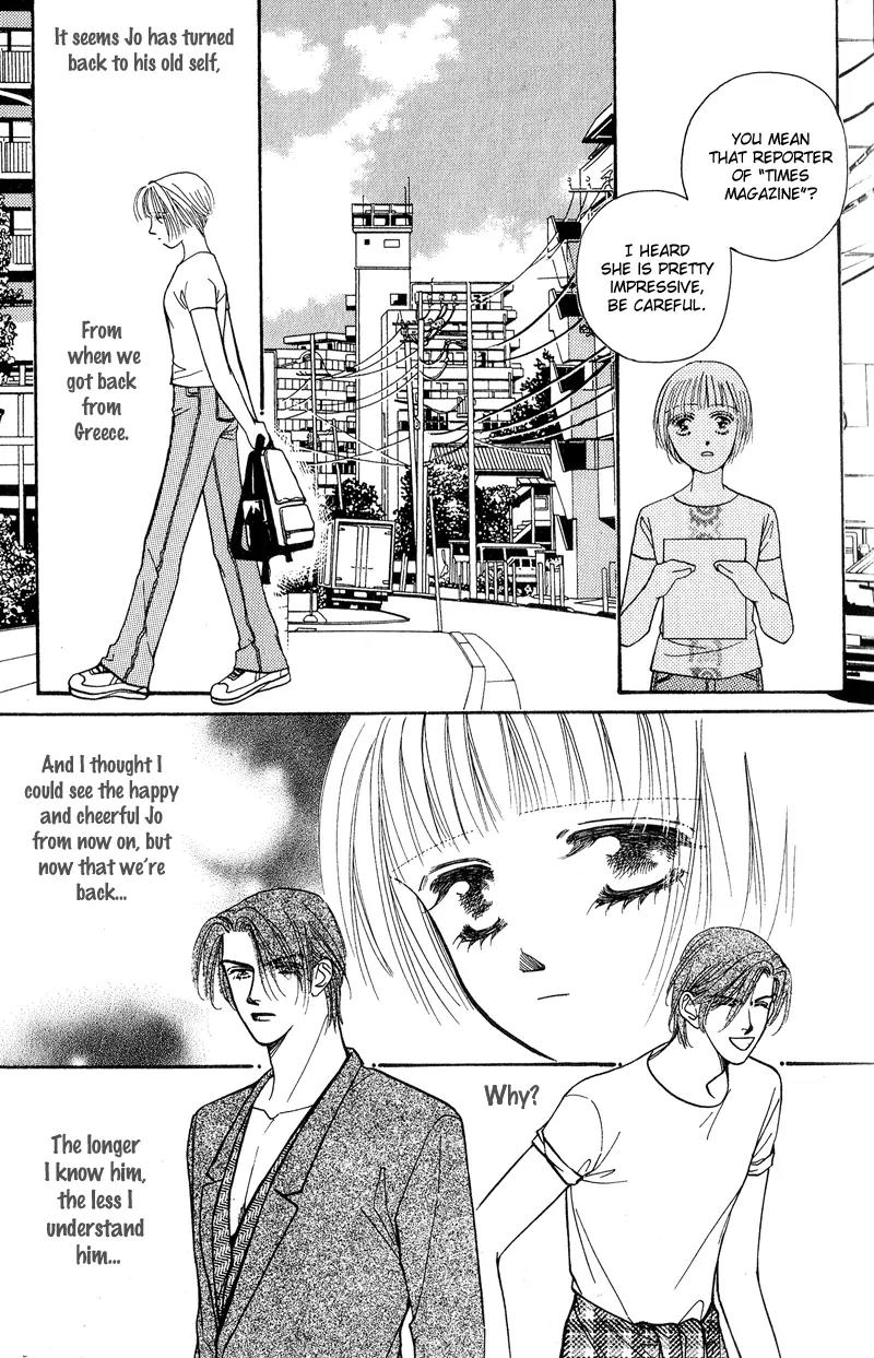 Ingenuo Chapter 6.2 page 21 - Vol.6 Chapter 2