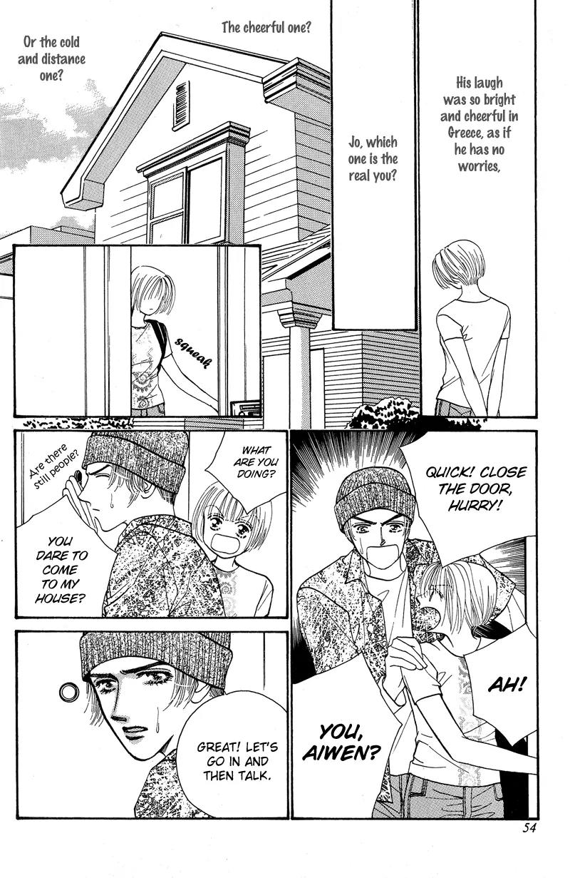 Ingenuo Chapter 6.2 page 22 - Vol.6 Chapter 2