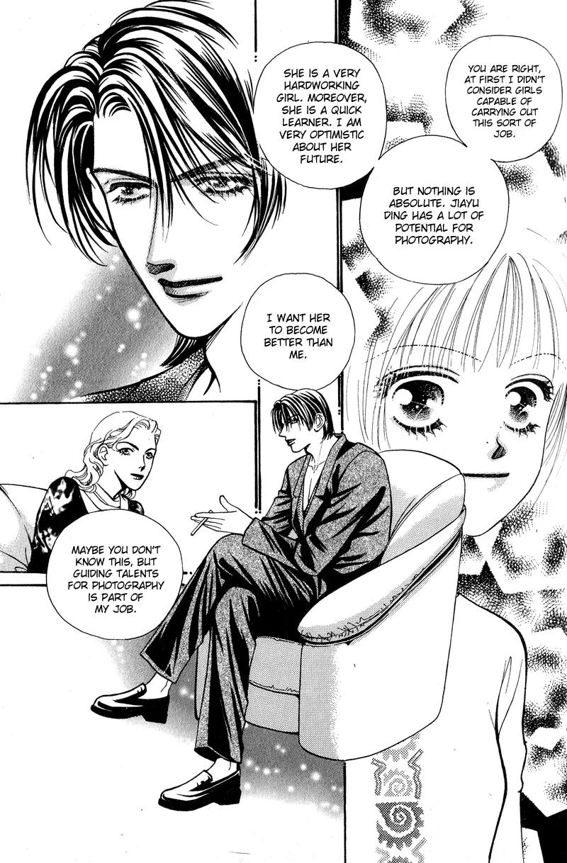 Ingenuo Chapter 6.2 page 25 - Vol.6 Chapter 2