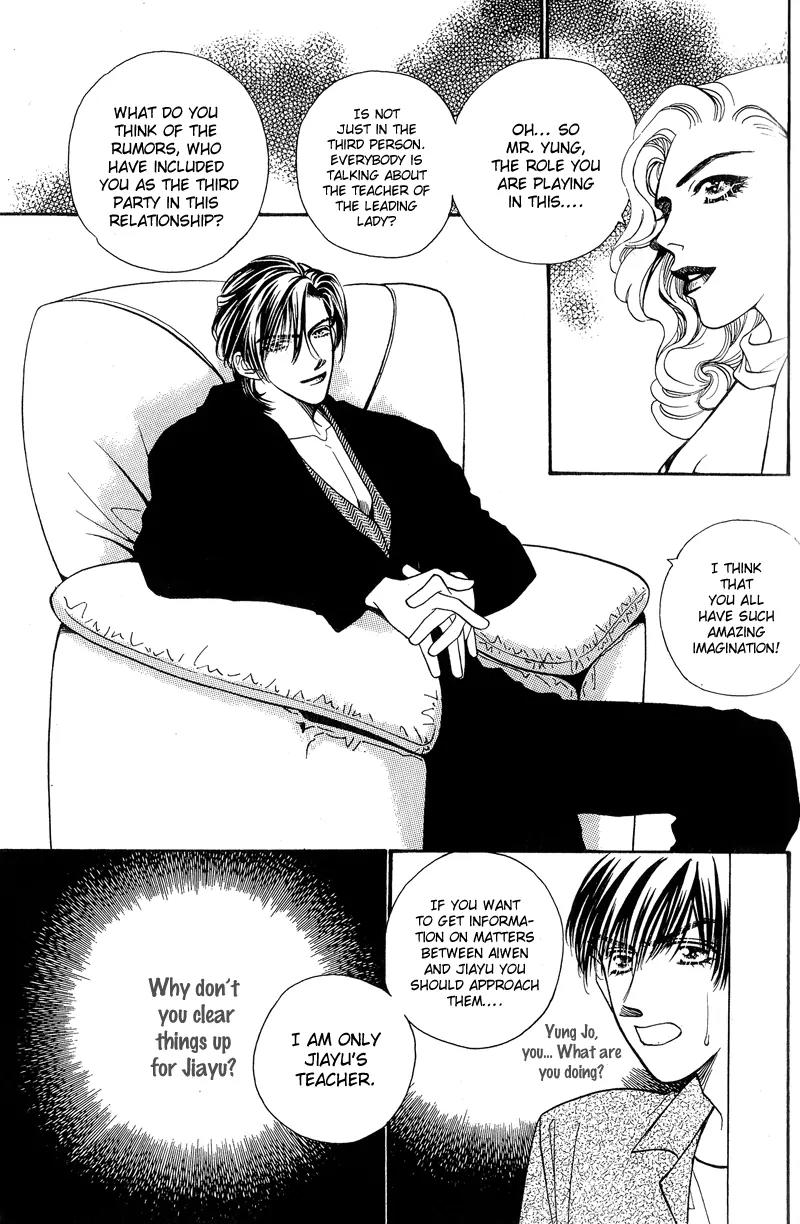 Ingenuo Chapter 6.2 page 31 - Vol.6 Chapter 2