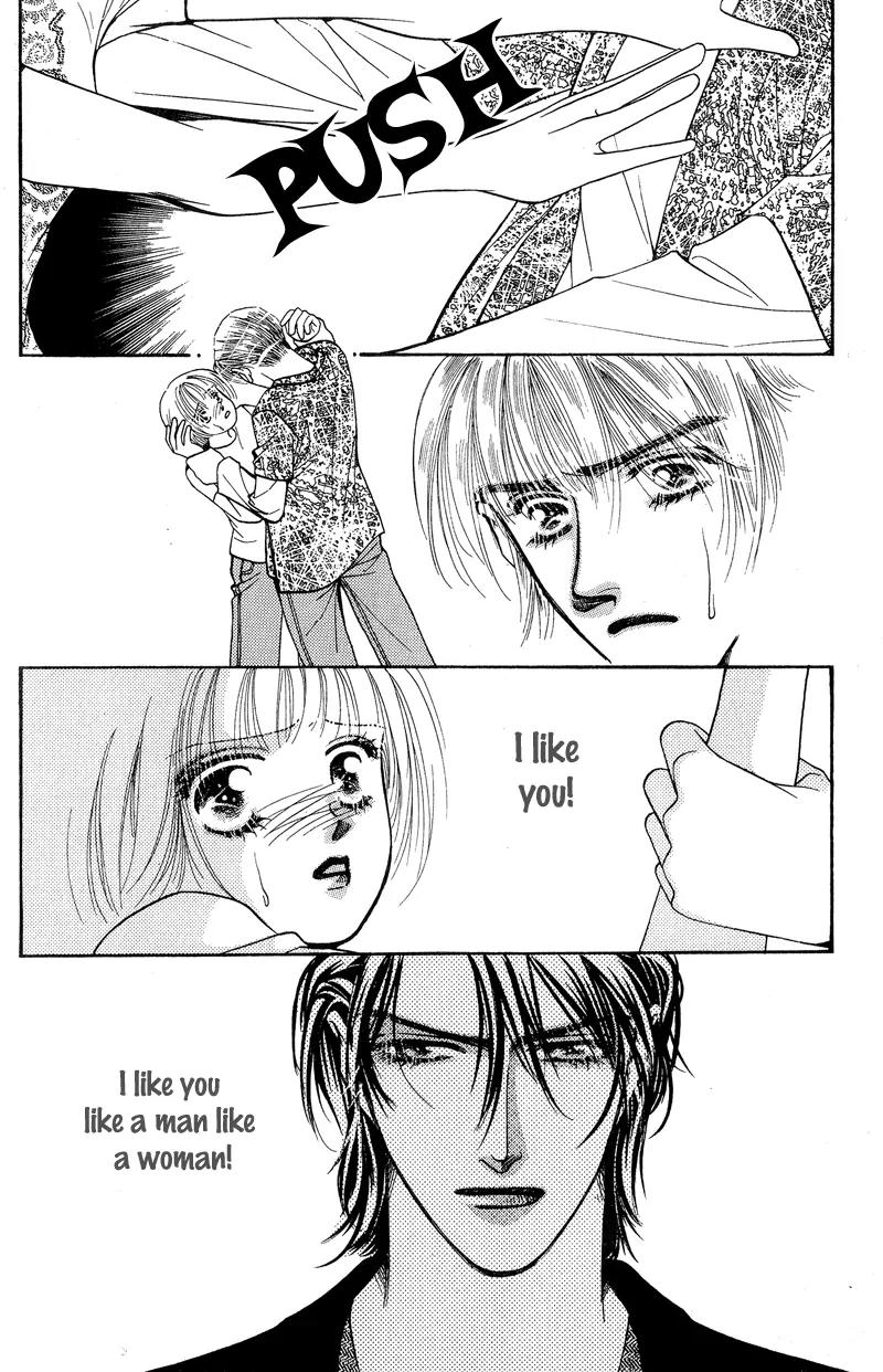 Ingenuo Chapter 6.2 page 32 - Vol.6 Chapter 2
