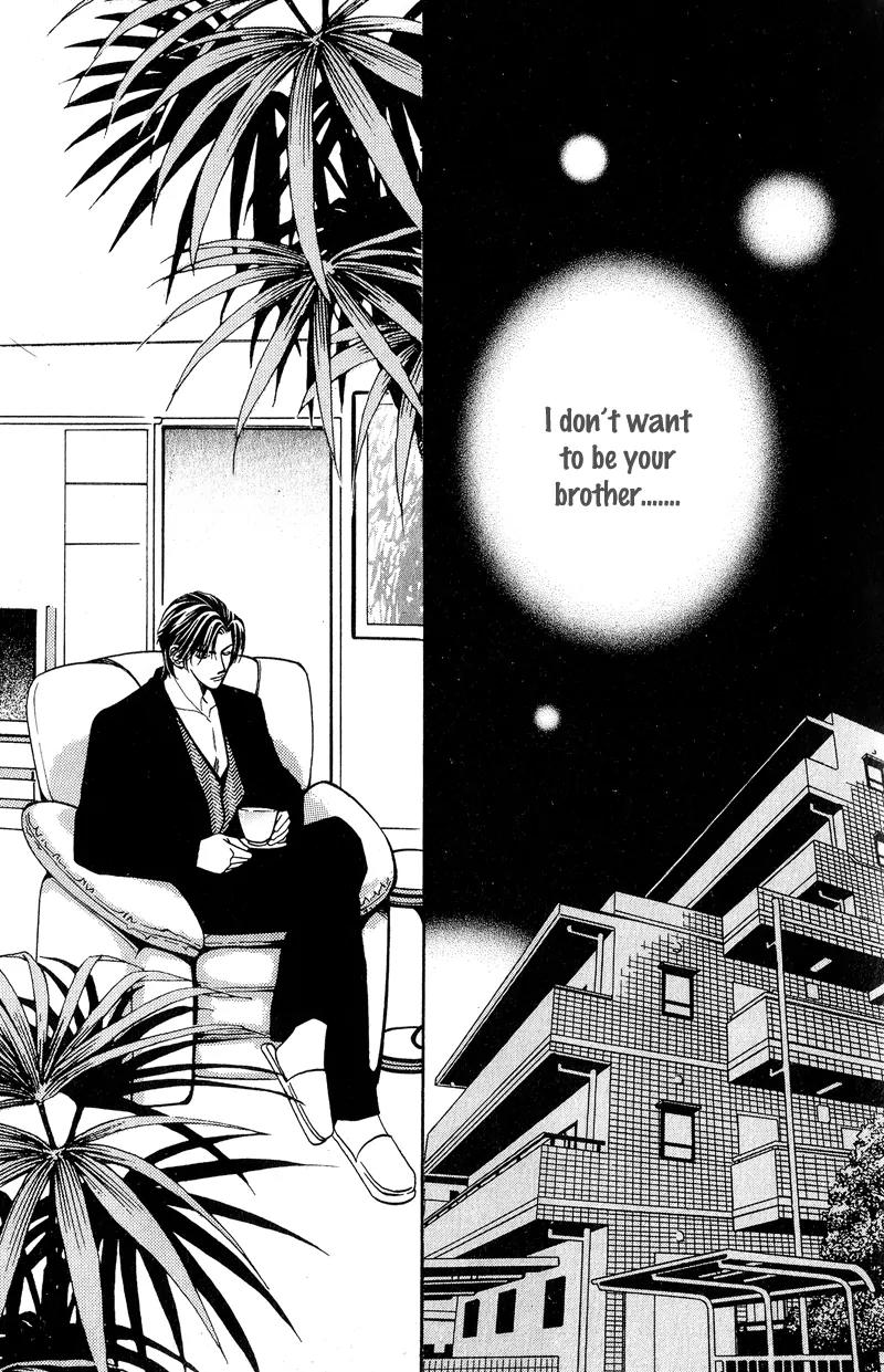 Ingenuo Chapter 6.2 page 33 - Vol.6 Chapter 2