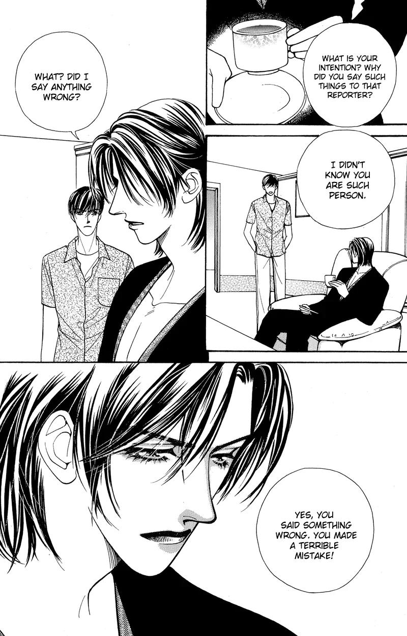 Ingenuo Chapter 6.2 page 34 - Vol.6 Chapter 2
