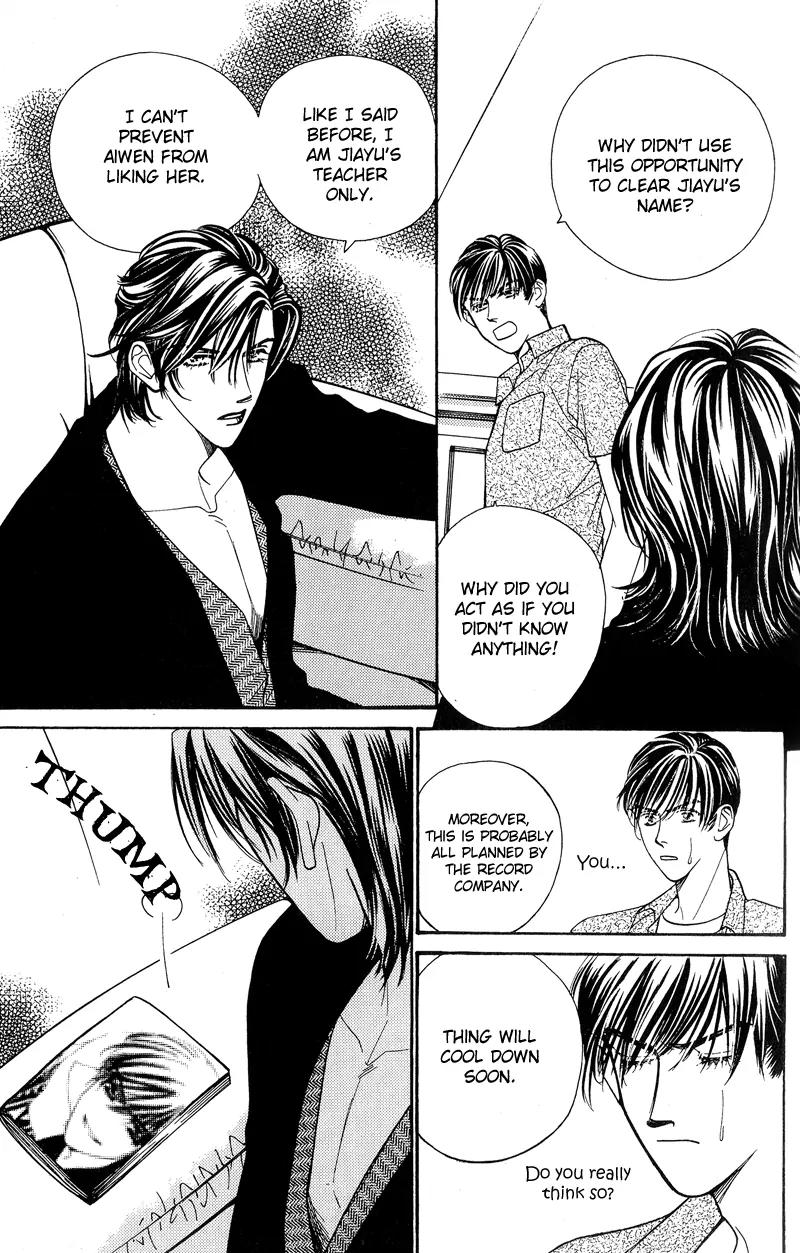 Ingenuo Chapter 6.2 page 35 - Vol.6 Chapter 2