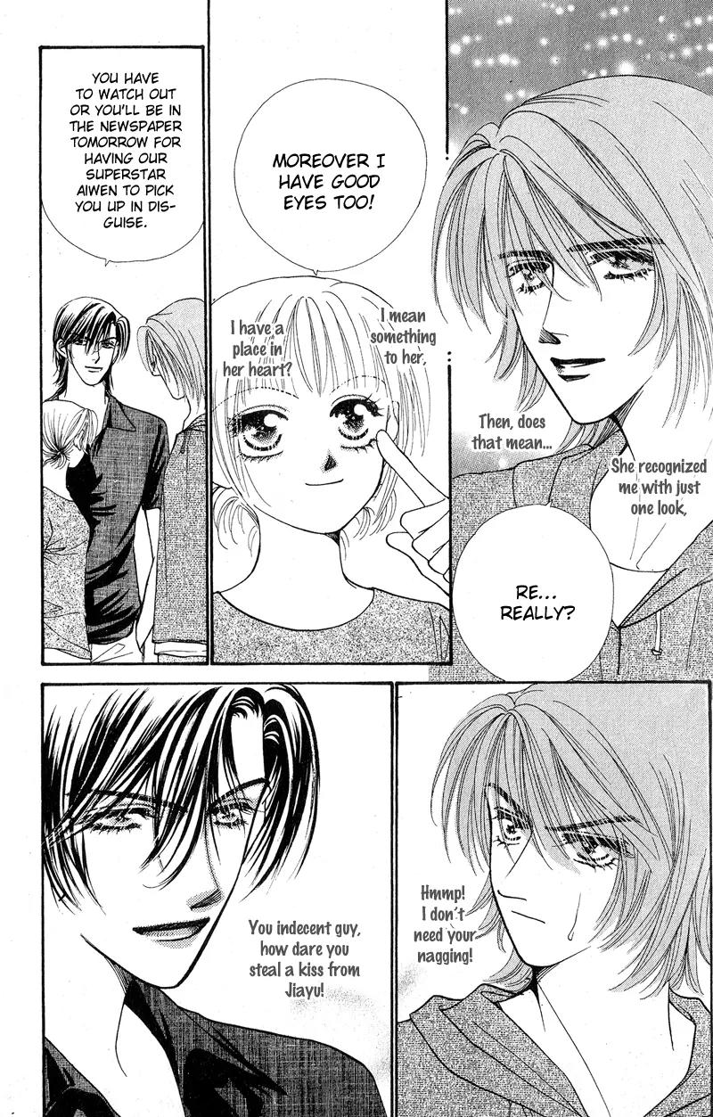 Ingenuo Chapter 6.2 page 5 - Vol.6 Chapter 2