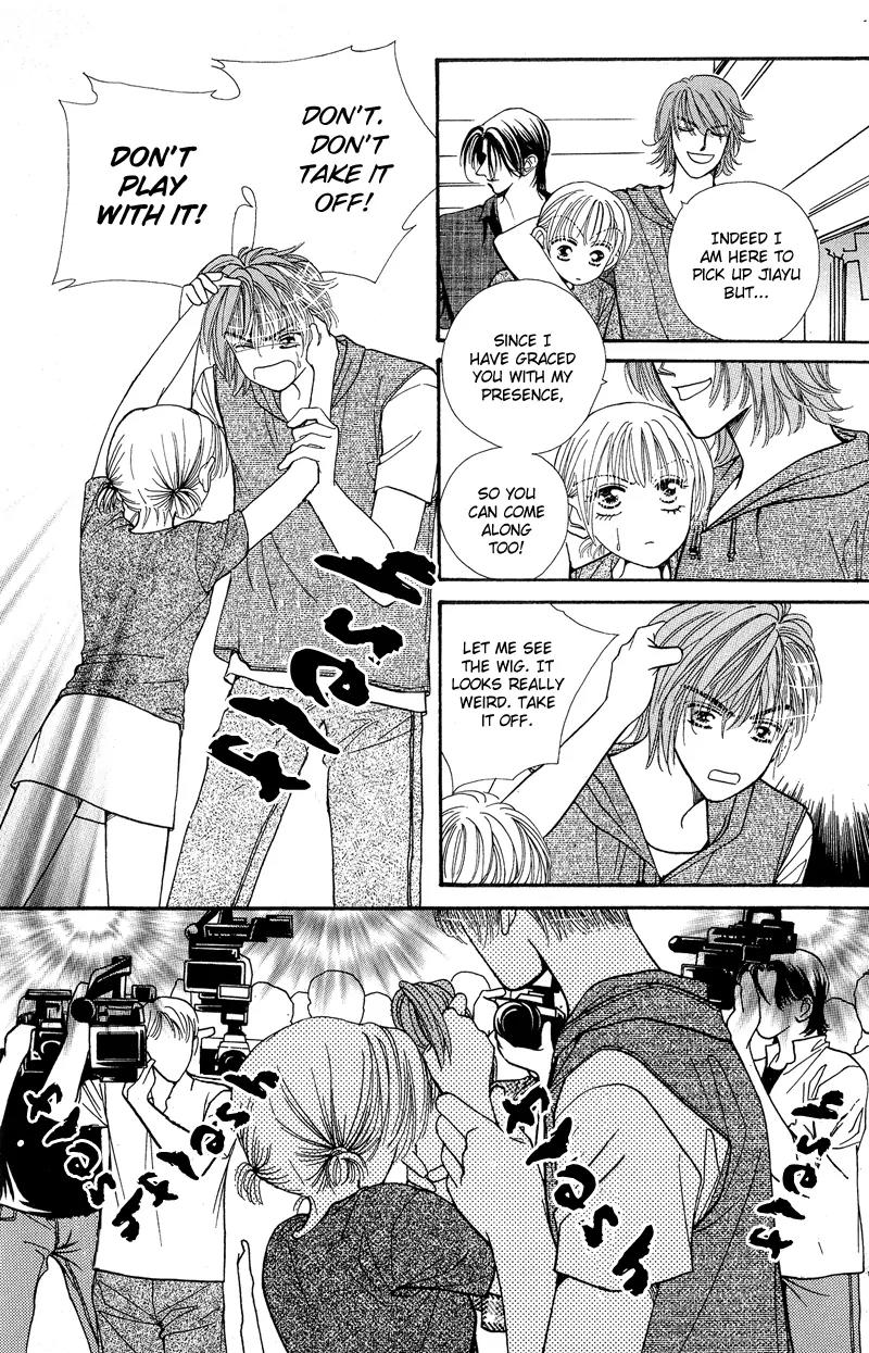 Ingenuo Chapter 6.2 page 6 - Vol.6 Chapter 2