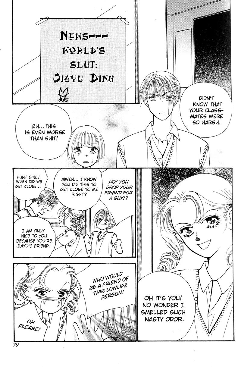 Ingenuo Chapter 6.3 page 11 - Vol.6 Chapter 3
