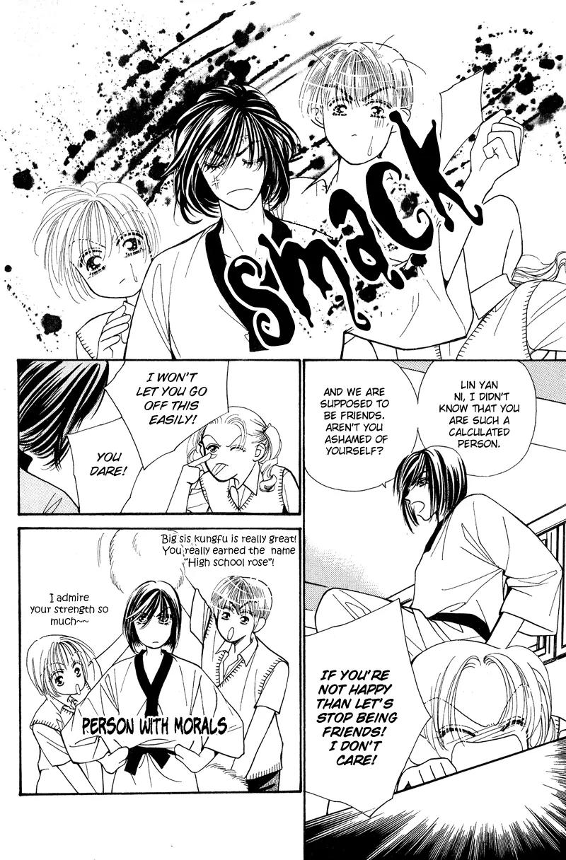 Ingenuo Chapter 6.3 page 12 - Vol.6 Chapter 3