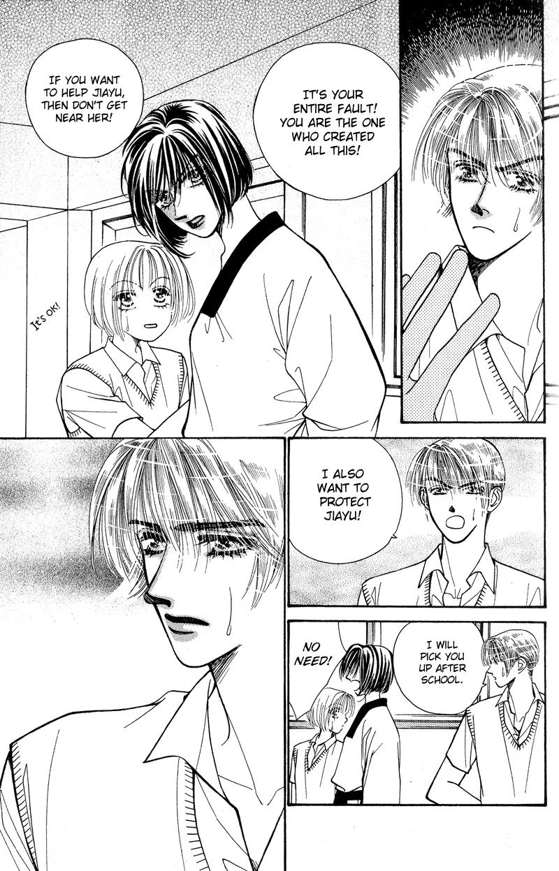 Ingenuo Chapter 6.3 page 13 - Vol.6 Chapter 3