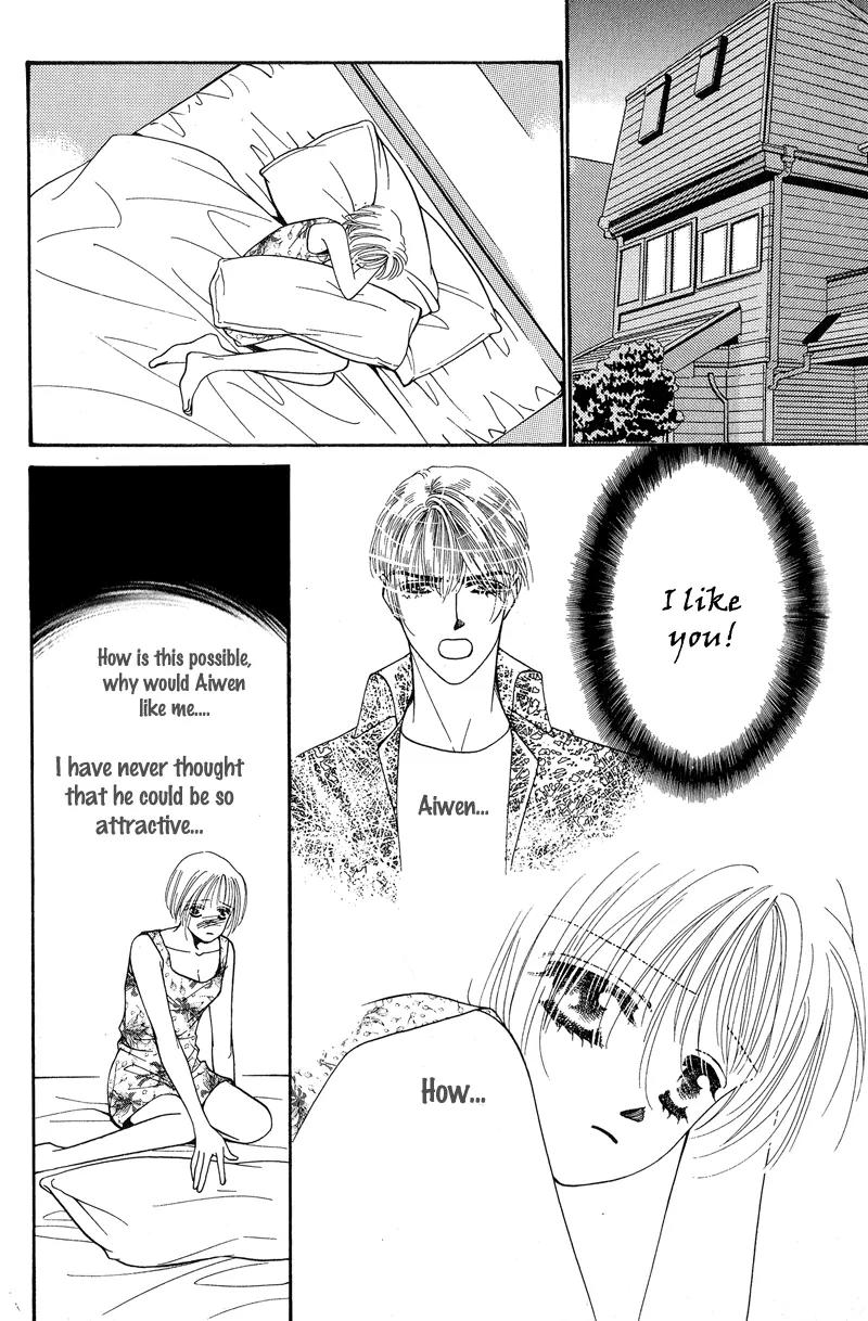 Ingenuo Chapter 6.3 page 2 - Vol.6 Chapter 3