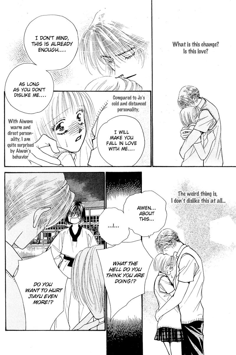 Ingenuo Chapter 6.3 page 22 - Vol.6 Chapter 3