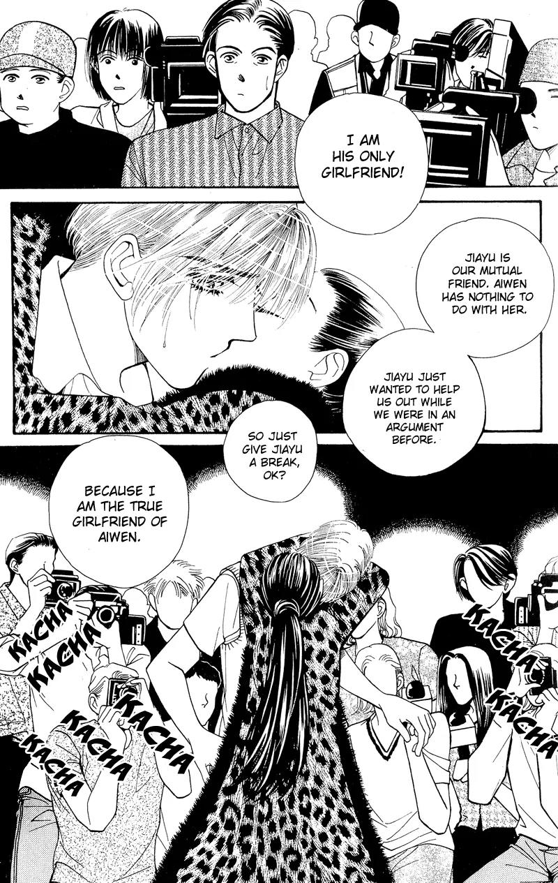 Ingenuo Chapter 6.3 page 27 - Vol.6 Chapter 3