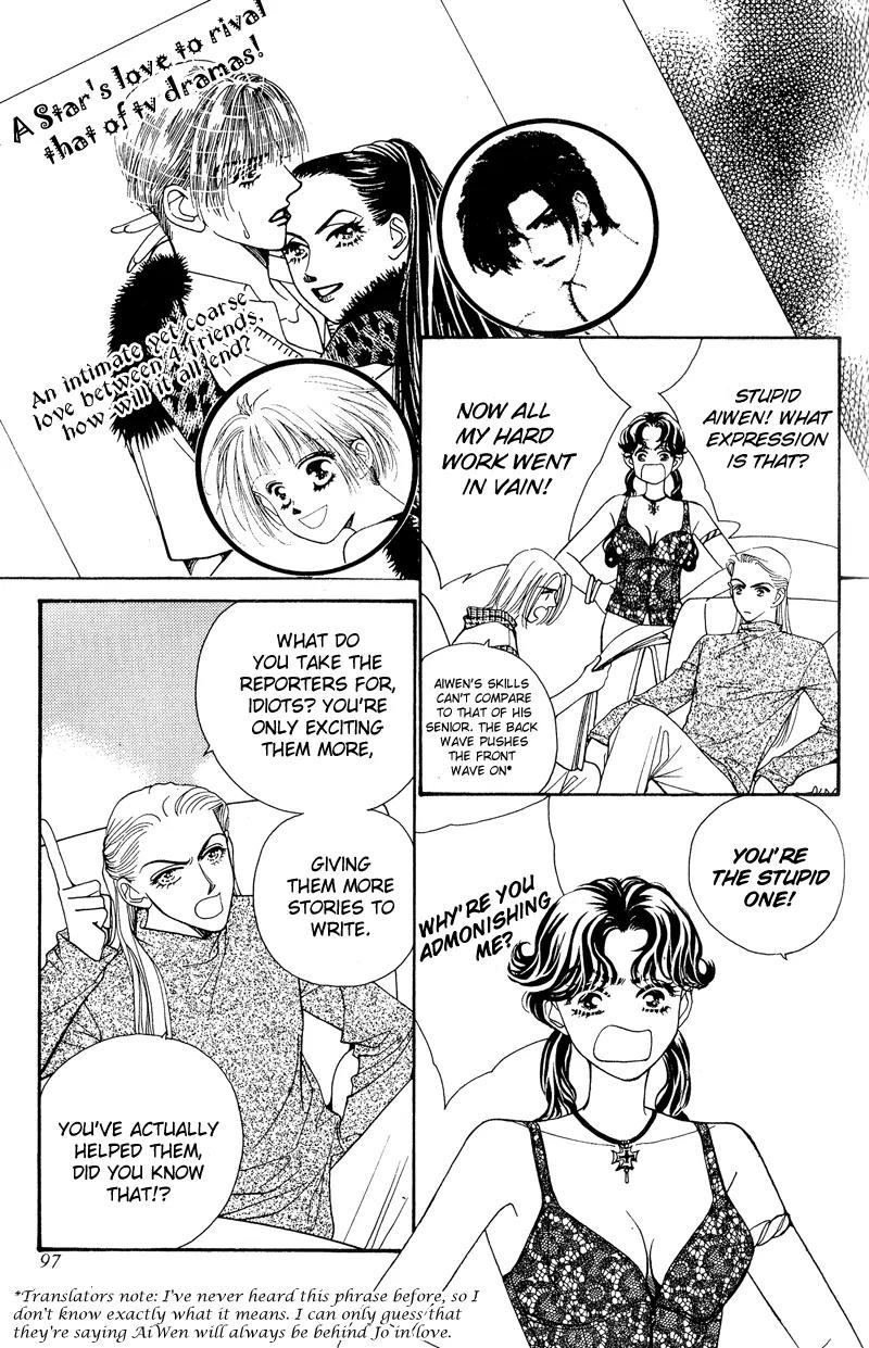 Ingenuo Chapter 6.3 page 29 - Vol.6 Chapter 3