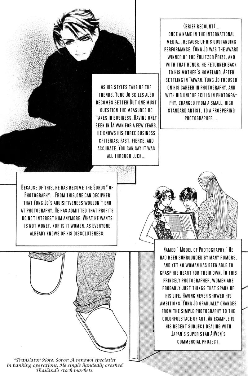 Ingenuo Chapter 6.3 page 31 - Vol.6 Chapter 3