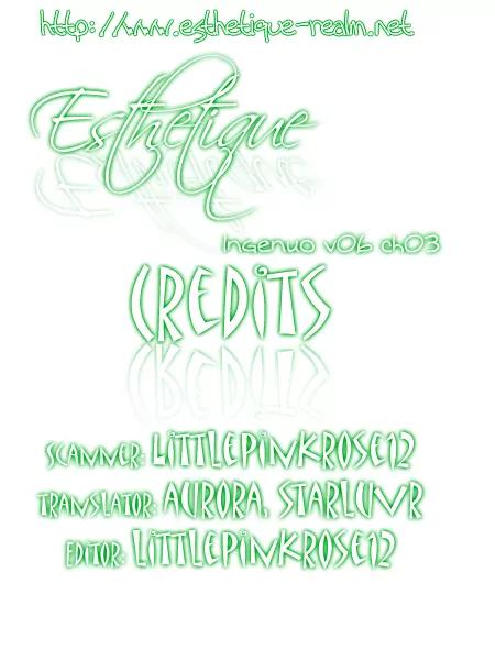 Ingenuo Chapter 6.3 page 34 - Vol.6 Chapter 3