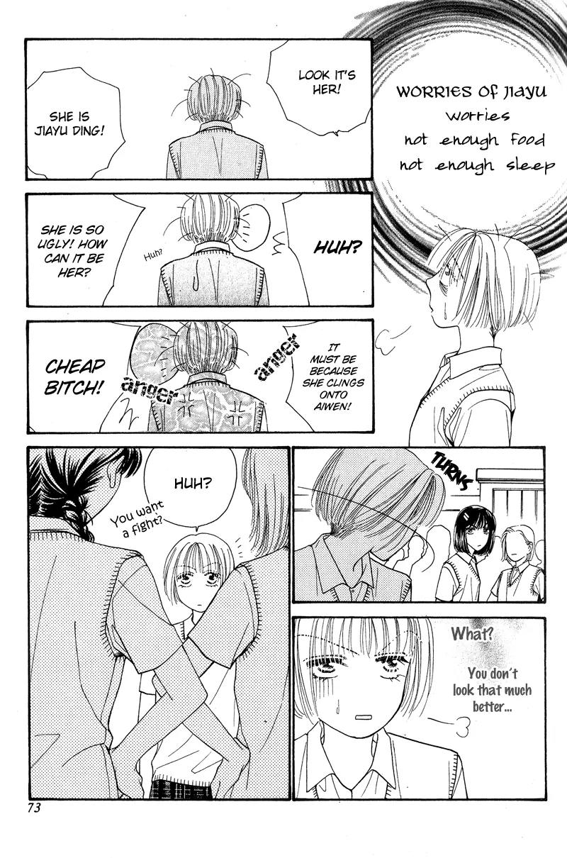 Ingenuo Chapter 6.3 page 5 - Vol.6 Chapter 3
