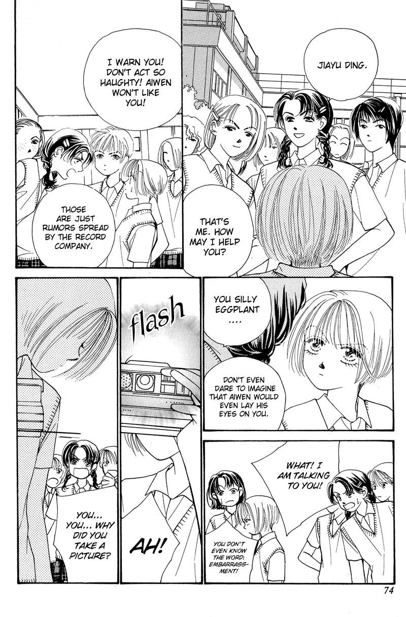 Ingenuo Chapter 6.3 page 6 - Vol.6 Chapter 3