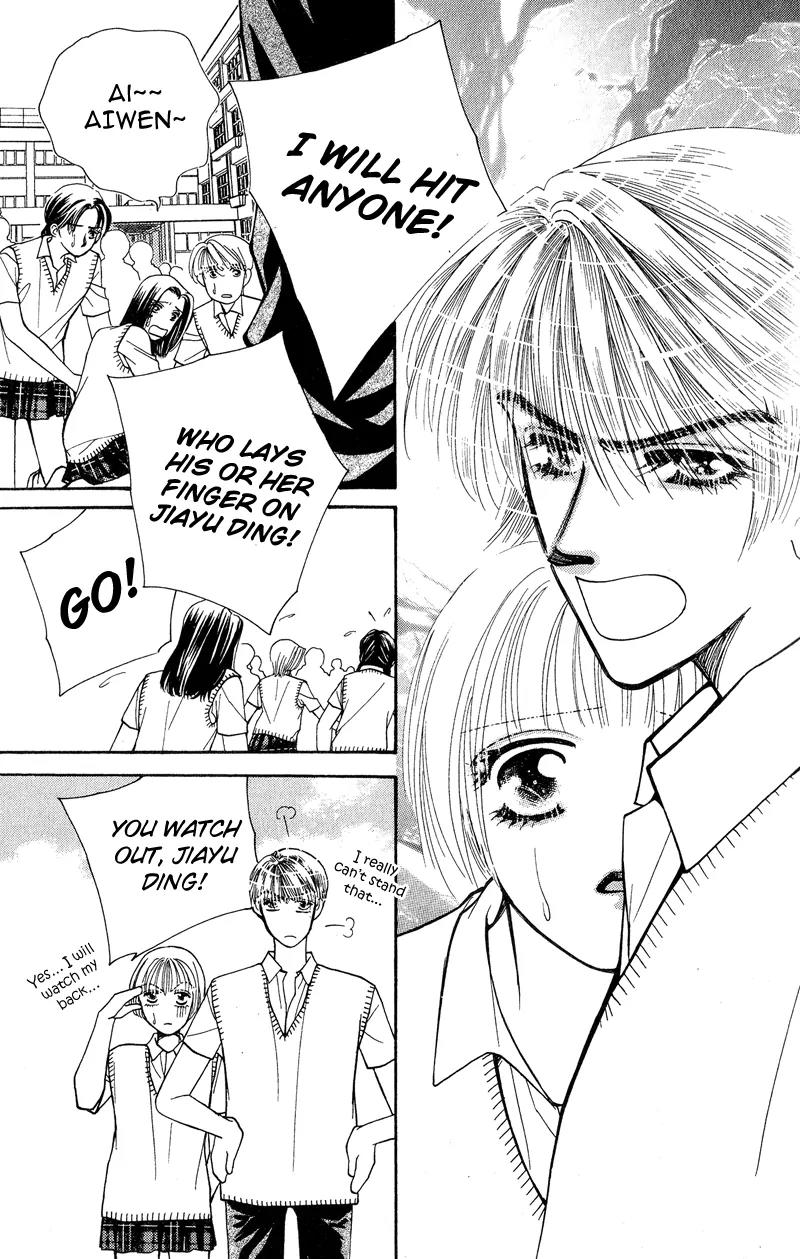 Ingenuo Chapter 6.3 page 9 - Vol.6 Chapter 3