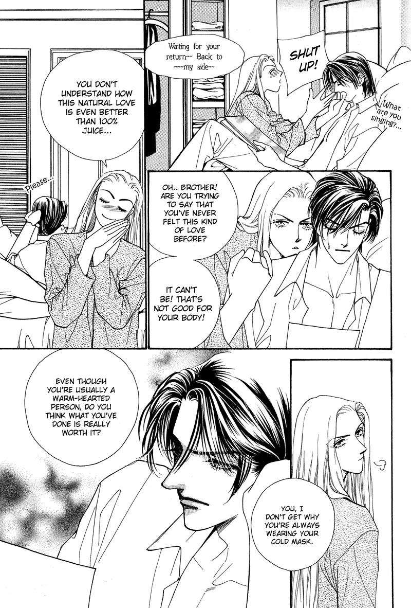 Ingenuo Chapter 6.5 page 13 - Vol.6 Chapter 5