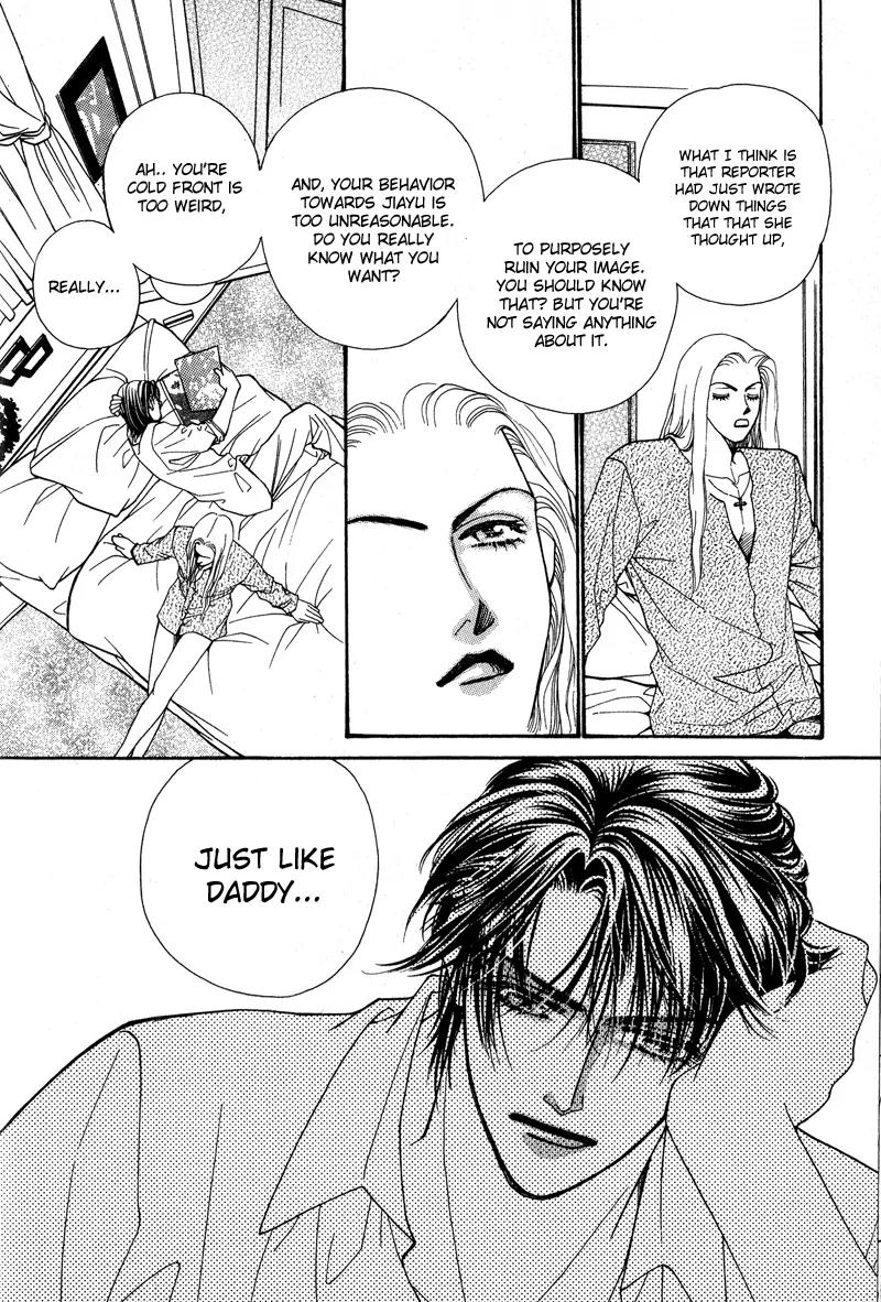 Ingenuo Chapter 6.5 page 14 - Vol.6 Chapter 5