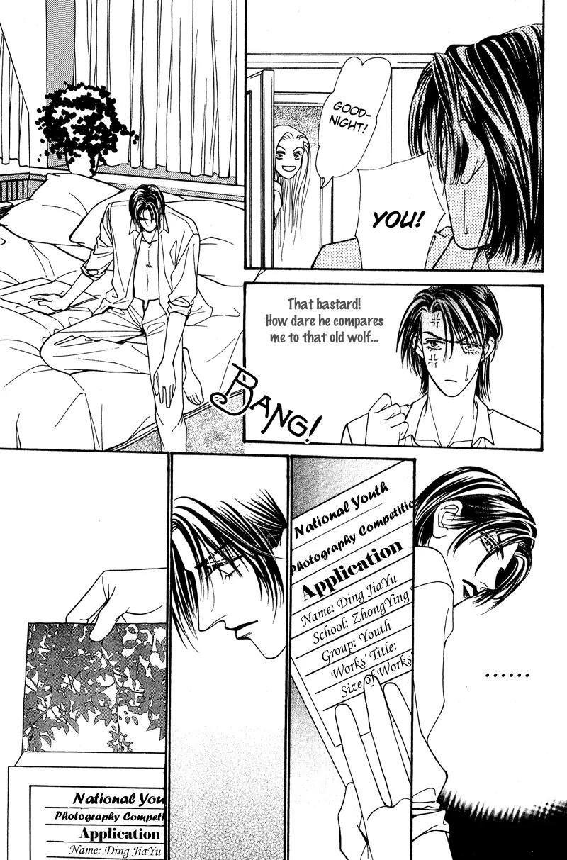 Ingenuo Chapter 6.5 page 15 - Vol.6 Chapter 5