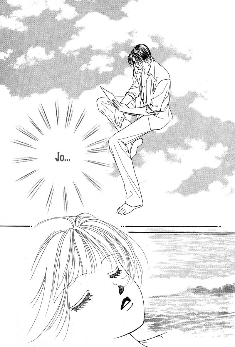 Ingenuo Chapter 6.5 page 17 - Vol.6 Chapter 5