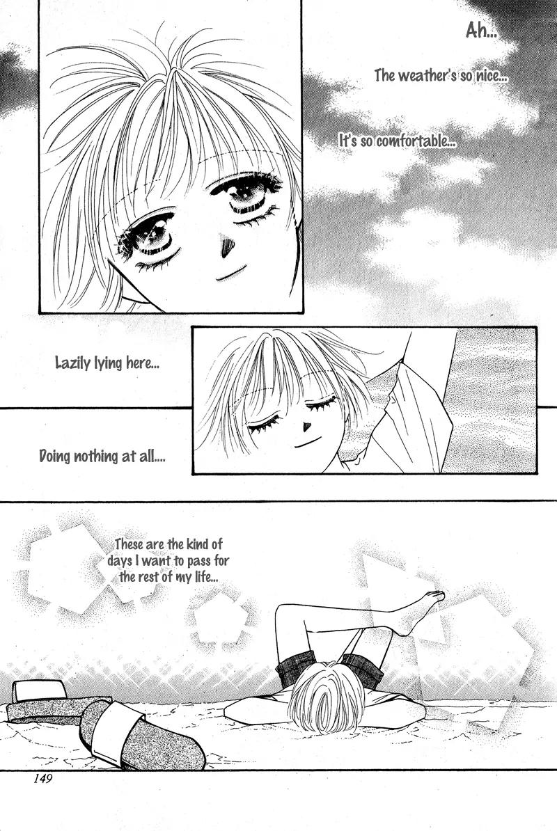 Ingenuo Chapter 6.5 page 19 - Vol.6 Chapter 5