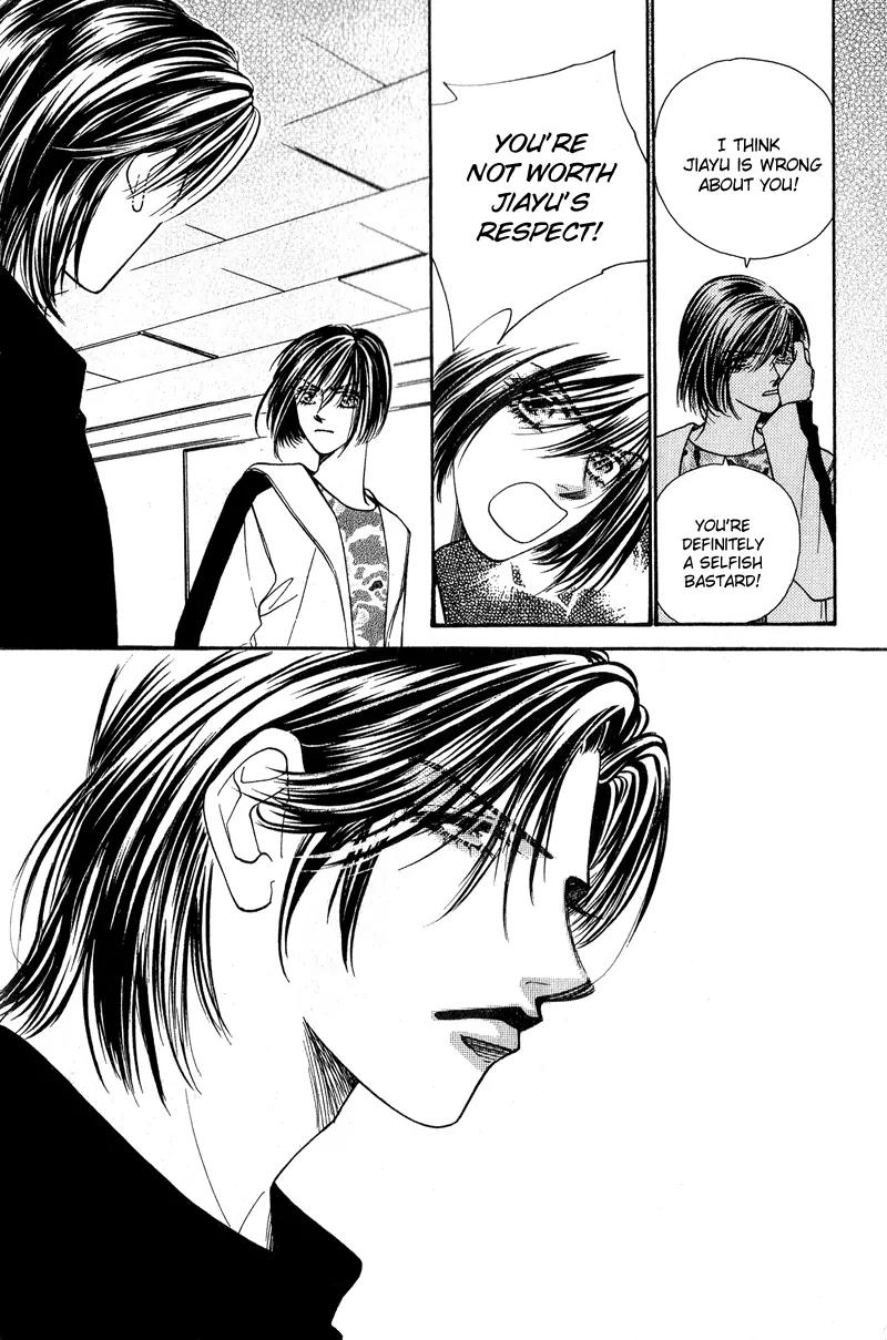 Ingenuo Chapter 6.5 page 2 - Vol.6 Chapter 5