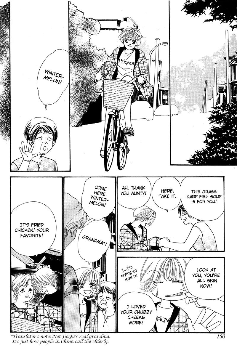 Ingenuo Chapter 6.5 page 20 - Vol.6 Chapter 5