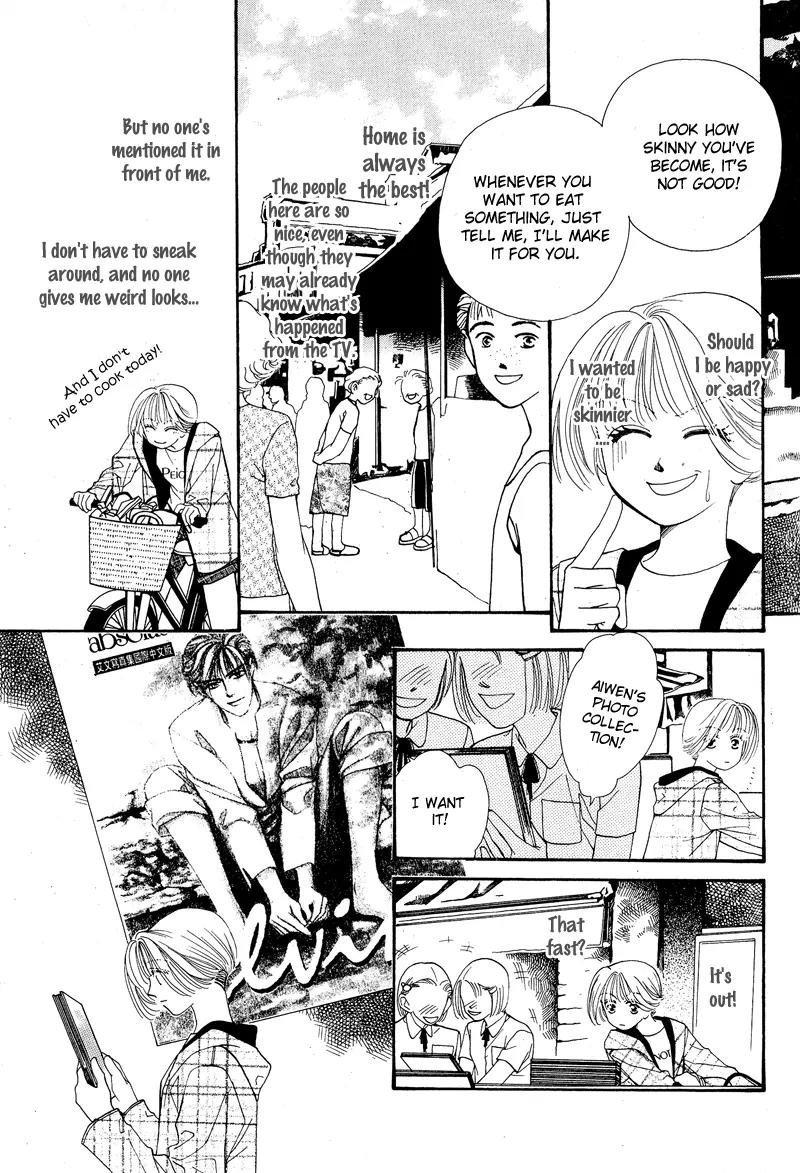 Ingenuo Chapter 6.5 page 21 - Vol.6 Chapter 5