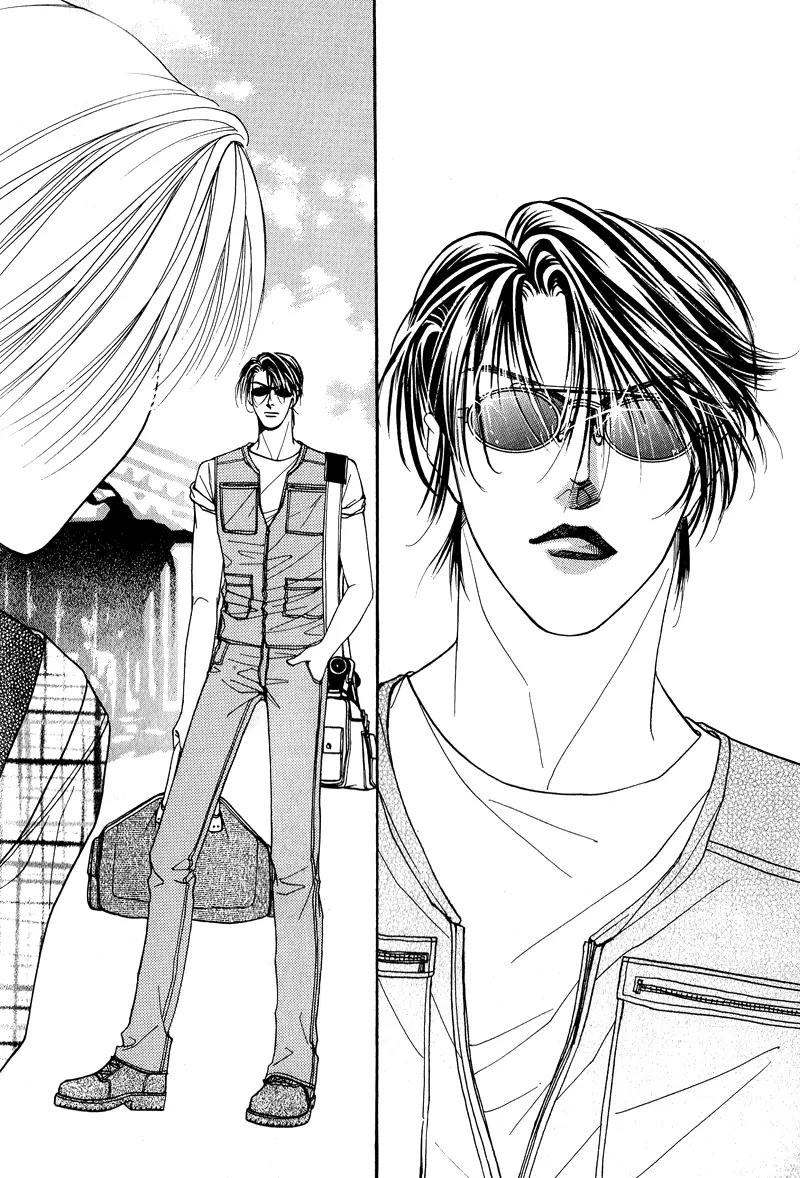 Ingenuo Chapter 6.5 page 24 - Vol.6 Chapter 5