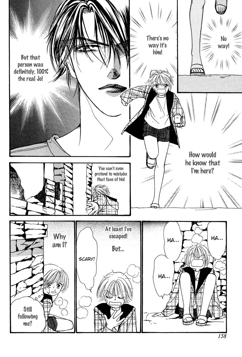Ingenuo Chapter 6.5 page 28 - Vol.6 Chapter 5
