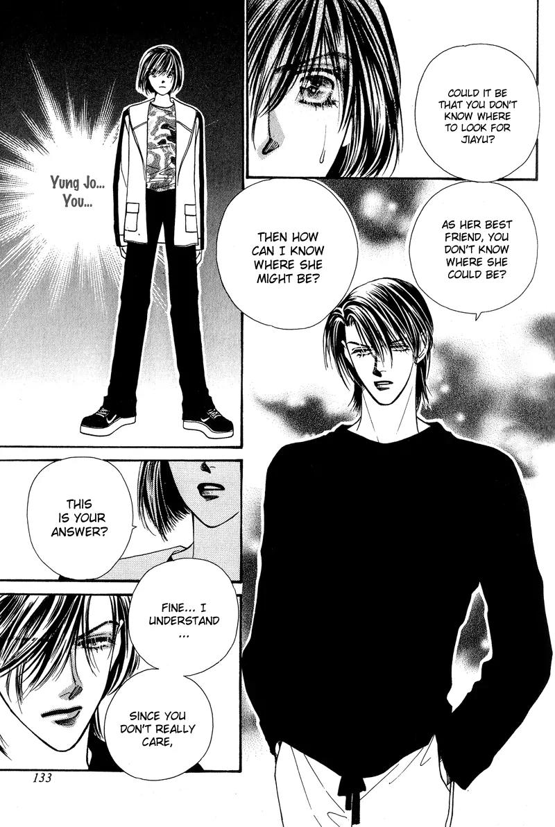 Ingenuo Chapter 6.5 page 3 - Vol.6 Chapter 5