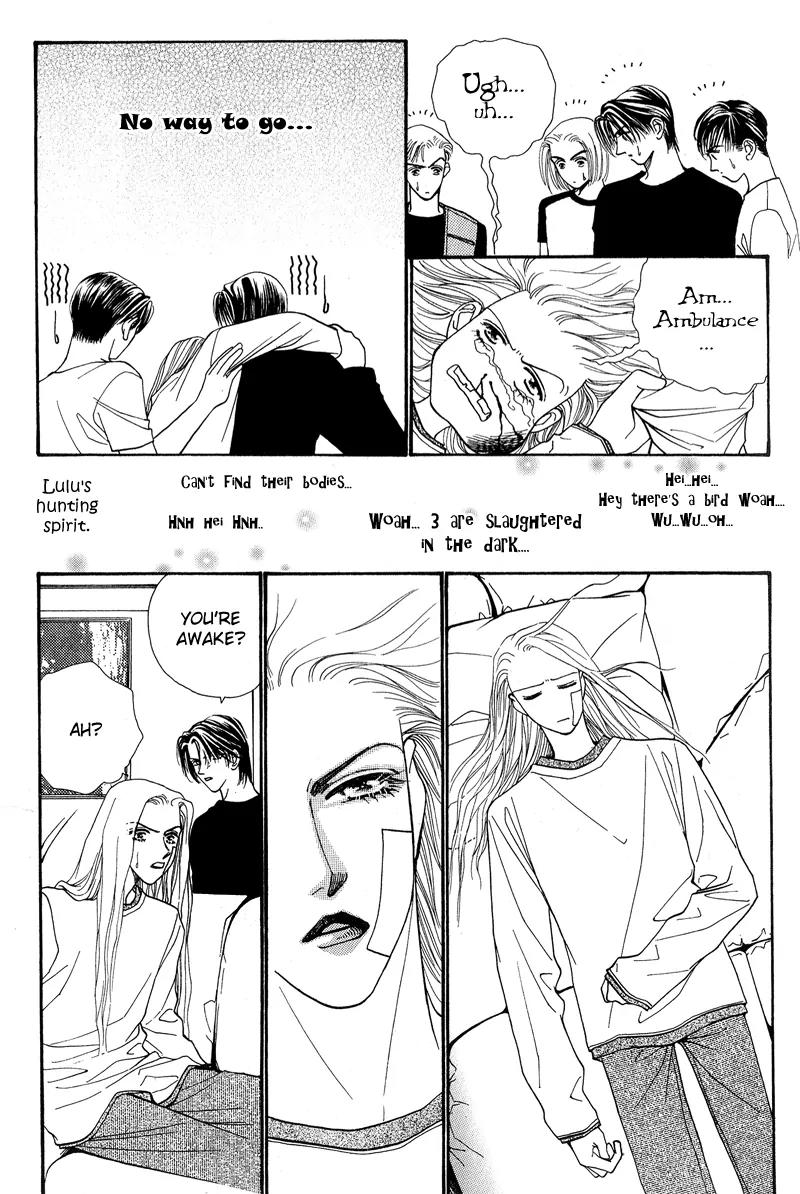 Ingenuo Chapter 6.5 page 5 - Vol.6 Chapter 5