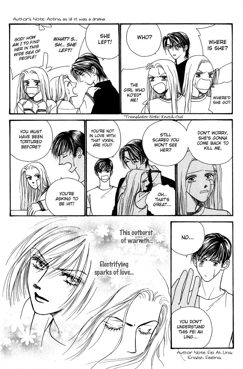 Ingenuo Chapter 6.5 page 6 - Vol.6 Chapter 5