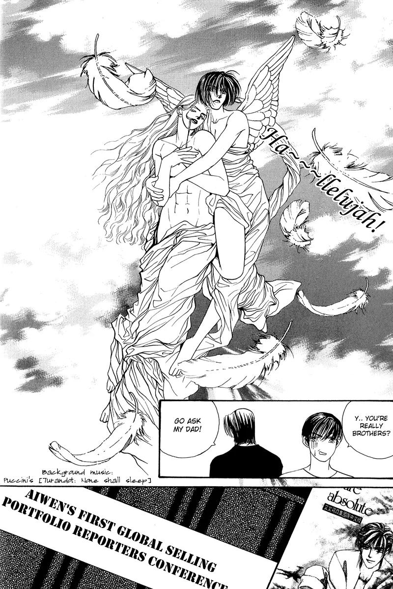 Ingenuo Chapter 6.5 page 8 - Vol.6 Chapter 5