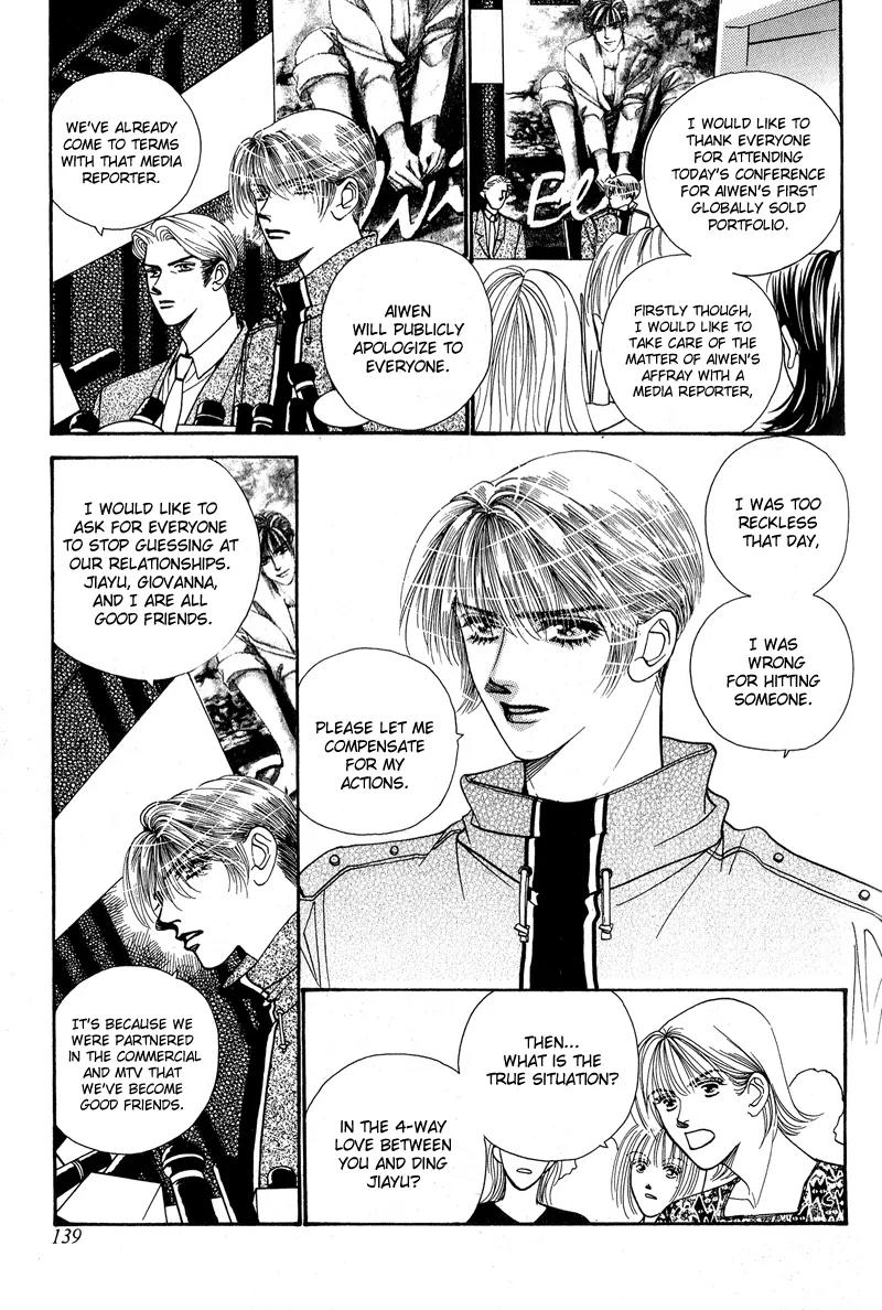 Ingenuo Chapter 6.5 page 9 - Vol.6 Chapter 5