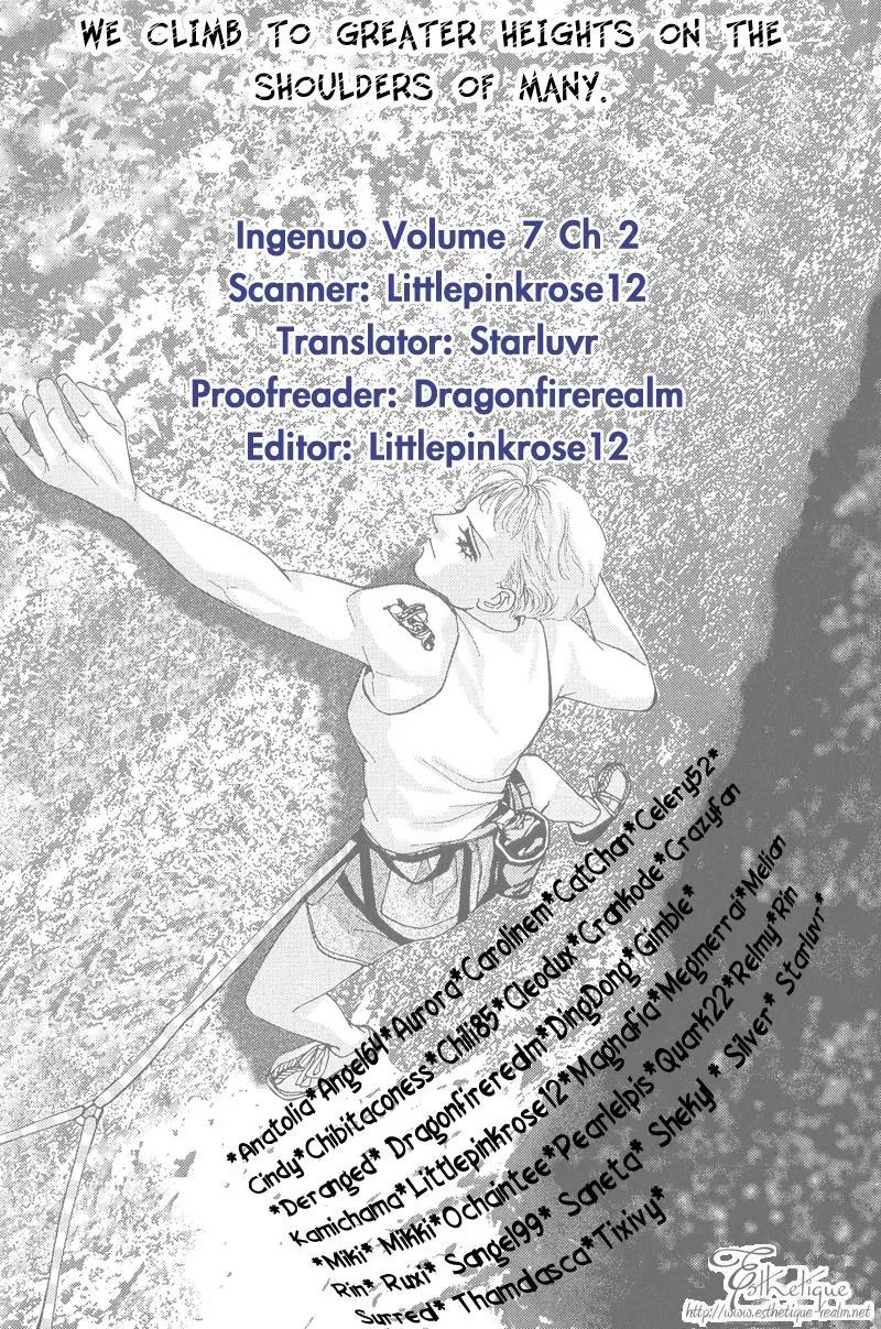 Ingenuo Chapter 7.2 page 1 - Vol.7 Chapter 2