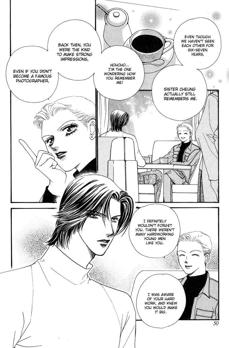 Ingenuo Chapter 7.2 page 12 - Vol.7 Chapter 2
