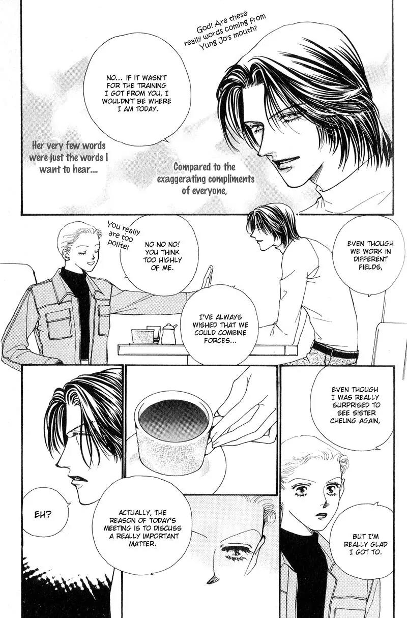 Ingenuo Chapter 7.2 page 13 - Vol.7 Chapter 2