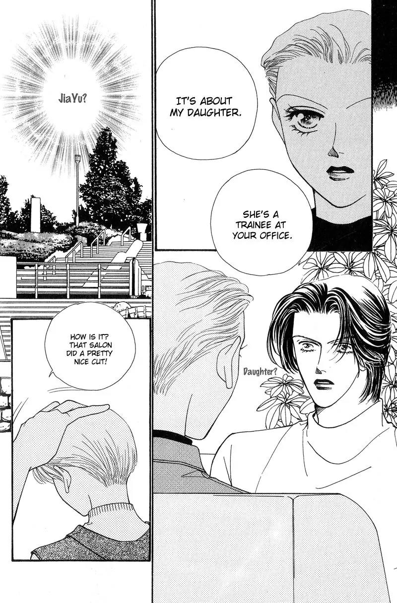 Ingenuo Chapter 7.2 page 14 - Vol.7 Chapter 2