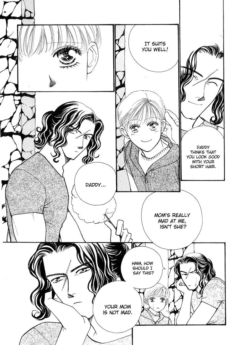 Ingenuo Chapter 7.2 page 17 - Vol.7 Chapter 2