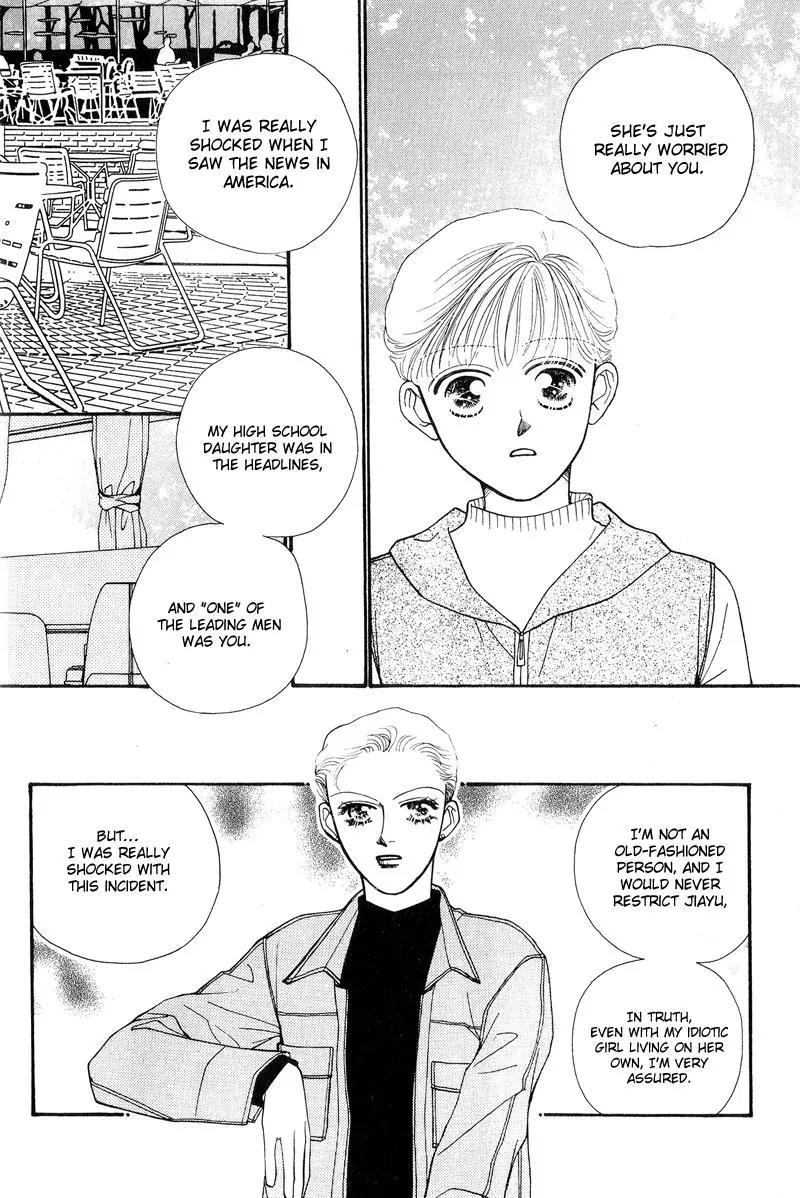 Ingenuo Chapter 7.2 page 18 - Vol.7 Chapter 2