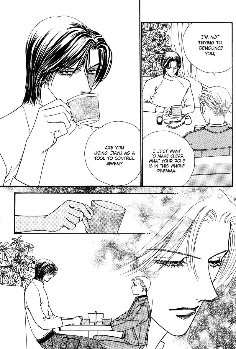 Ingenuo Chapter 7.2 page 19 - Vol.7 Chapter 2