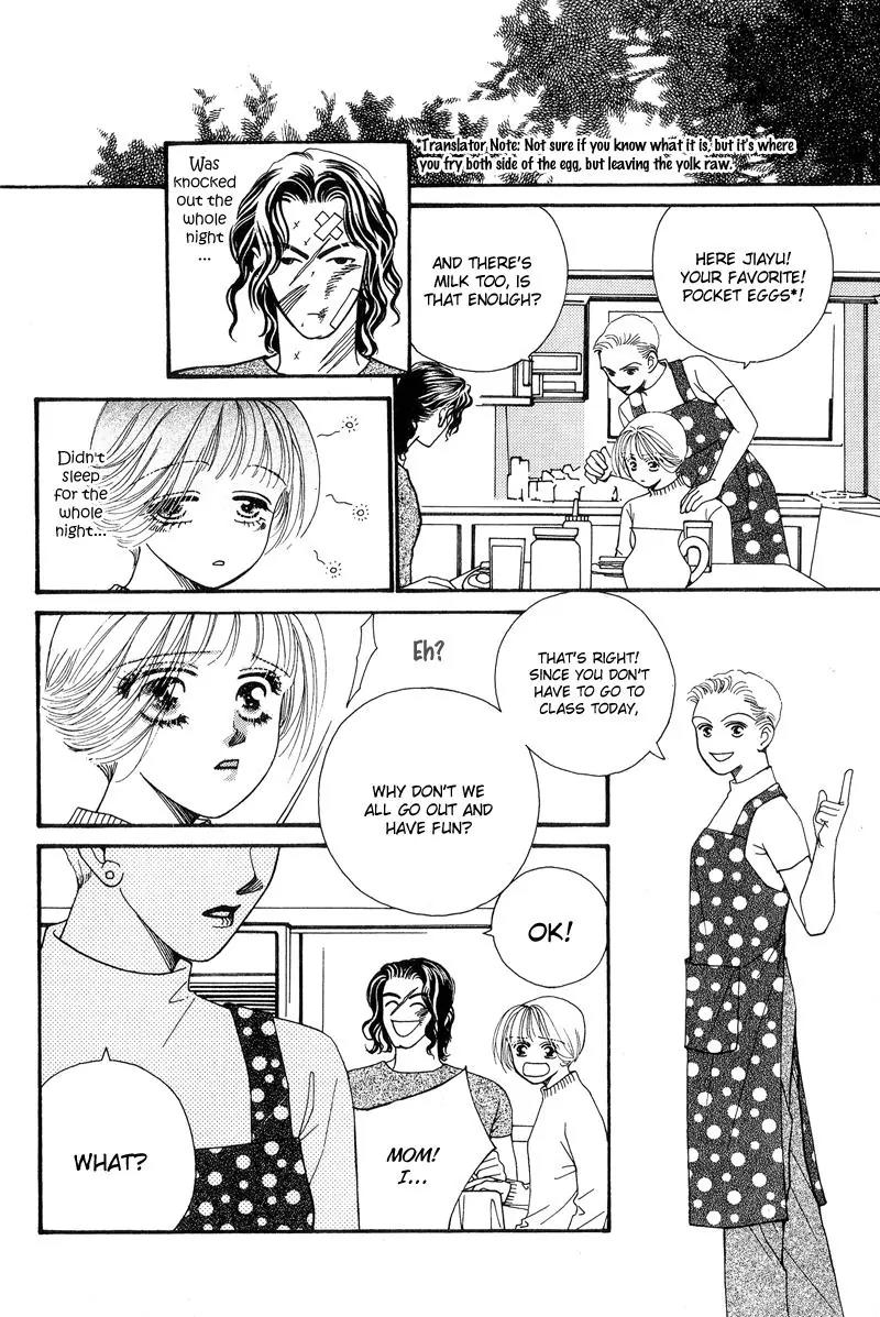 Ingenuo Chapter 7.2 page 2 - Vol.7 Chapter 2