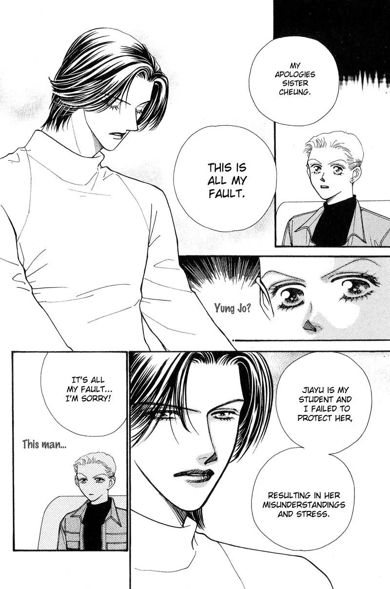 Ingenuo Chapter 7.2 page 20 - Vol.7 Chapter 2